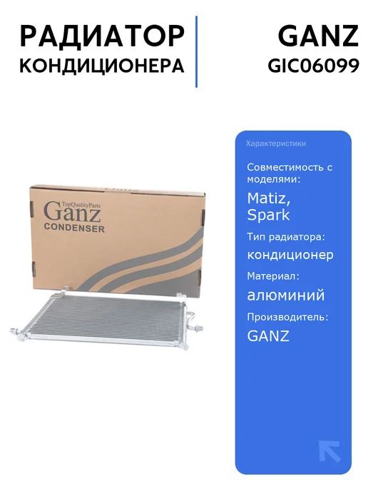 DAEWOO Matiz 98 GIC06099