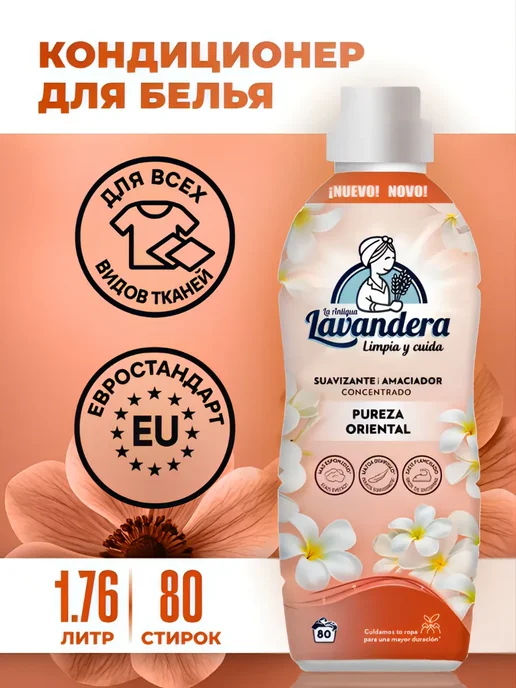 Ремонт кондиционера CARRERA