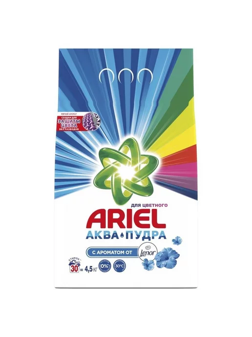 Touch of Lenor Fresh 4.5