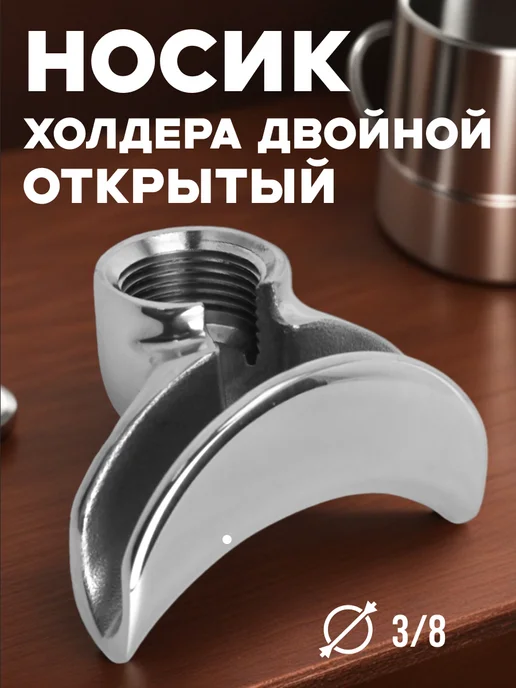 Ремонт кофемашиных TECHNIKA