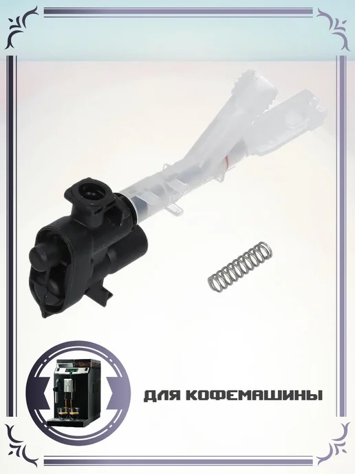 Melitta Bosch Gaggenau Krups