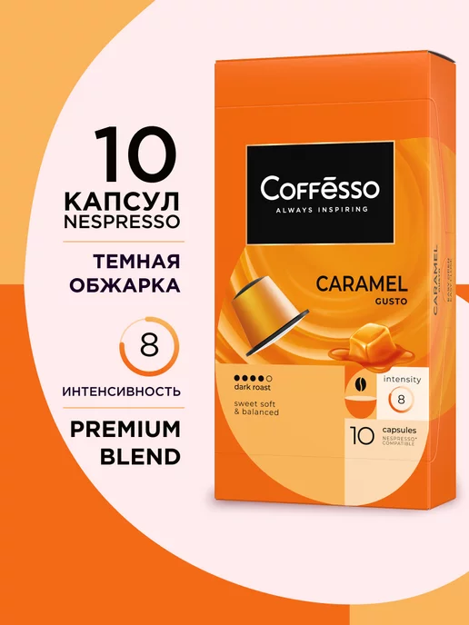 Ремонт кофемашиных COFFEE-QUEEN