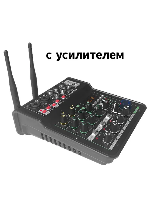 Ремонт микшерного пульта ART