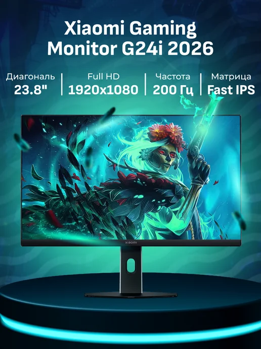 Ремонт монитора XIAOMI