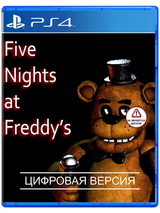 Five Nights at Freddys Playstation PS4 PS5