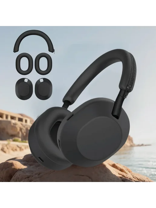 3 silicone WH1000XM6