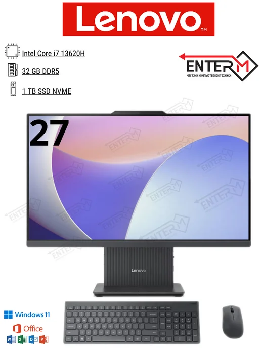 27 Intel Core i7 32 1TB