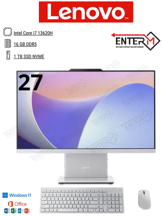 27 Intel Core i7 16 1TB