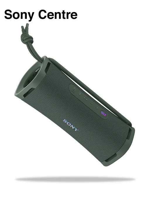 SRSULT10H Sony ULT FIELD 1 FOREST GRAY