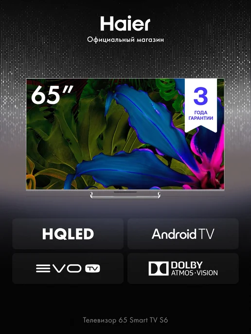 65 4K UHD S6 Android TV