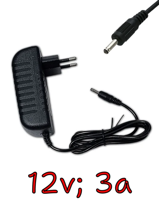 12V 3A 3 5x1 35 Prestigio Haier