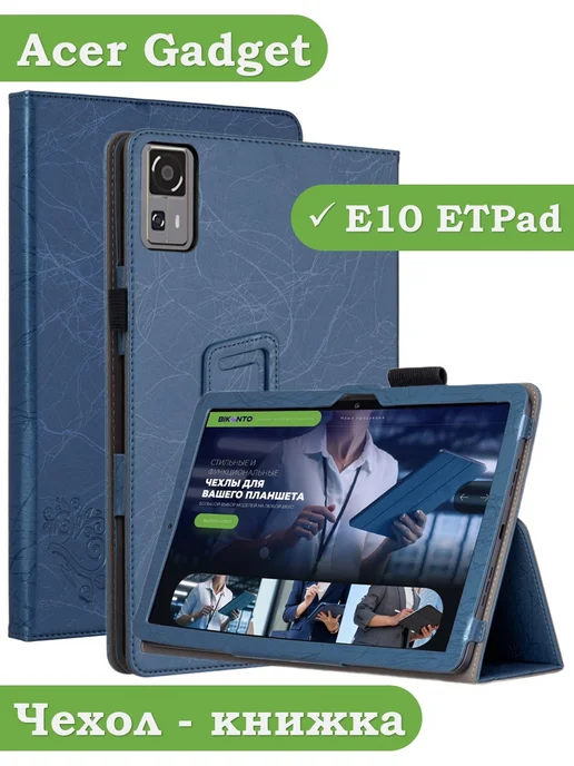 Acer Gadget E10 ETPad 11