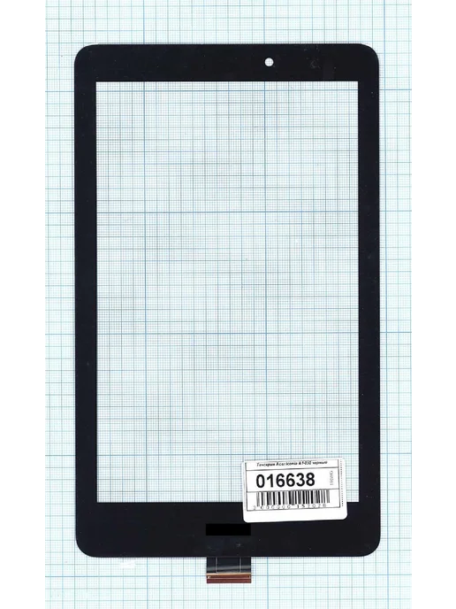 Acer Iconia A1850   8.0  1280x