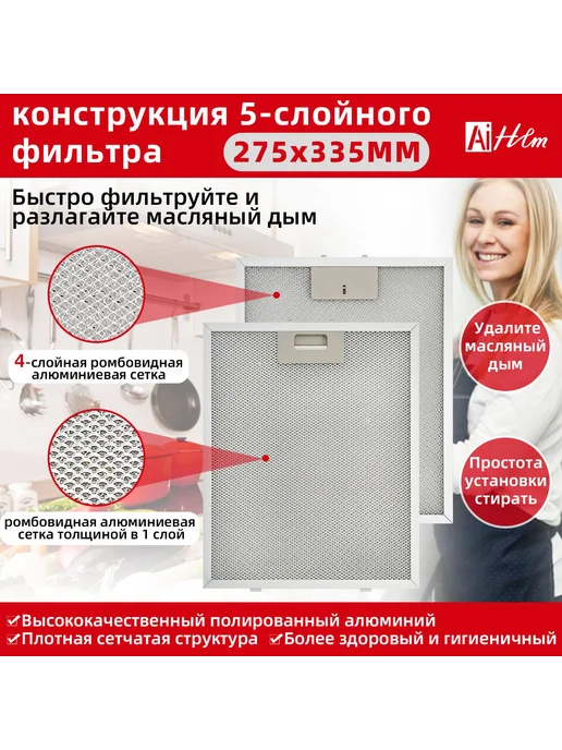 Ремонт посудомоечной машины SILVERLINE