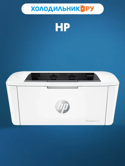 LaserJet M111w A4 WiFi