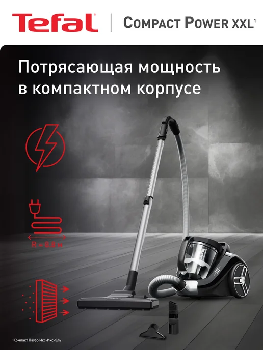 Compact Power XXL TW4B25EA