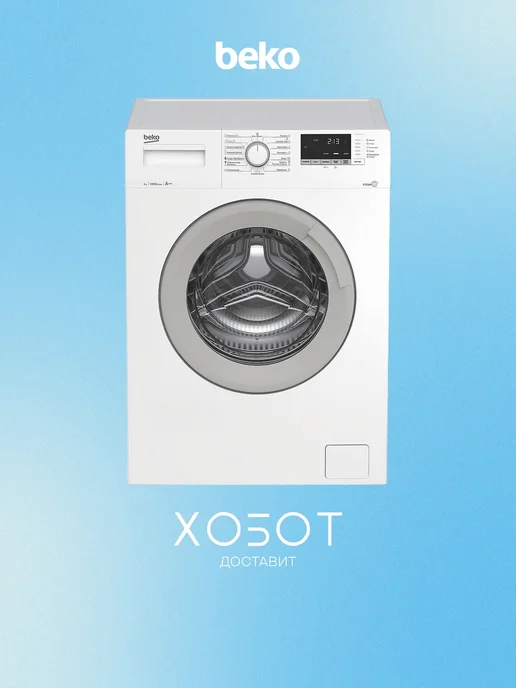 WSDN63512ZSW  6   60   61 77   A