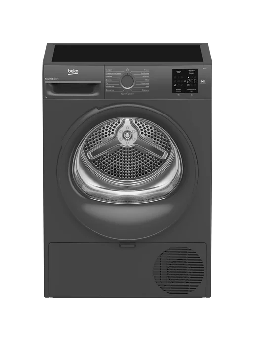 Экспресс-диагностика техники