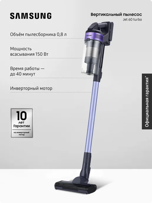 VS15A6031R4 EV  410   0 8