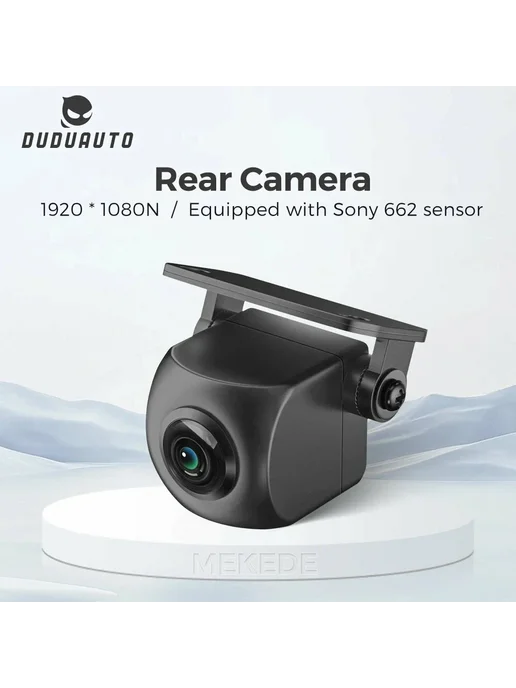 DUDU 662 AHD Sony 1080p