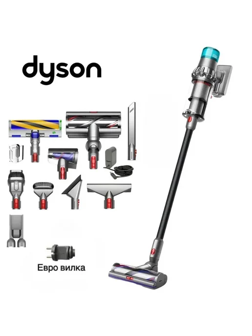 V15 Detect TOTAL CLEAN