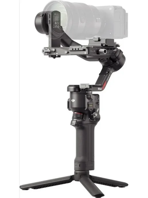 DJI RS4