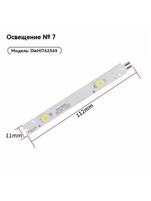Siemens Bosch 1 zx0475