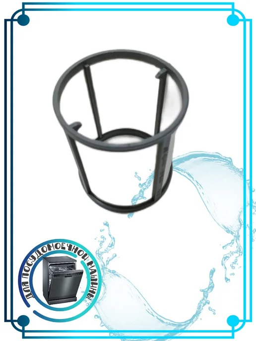 Midea 12176000003676