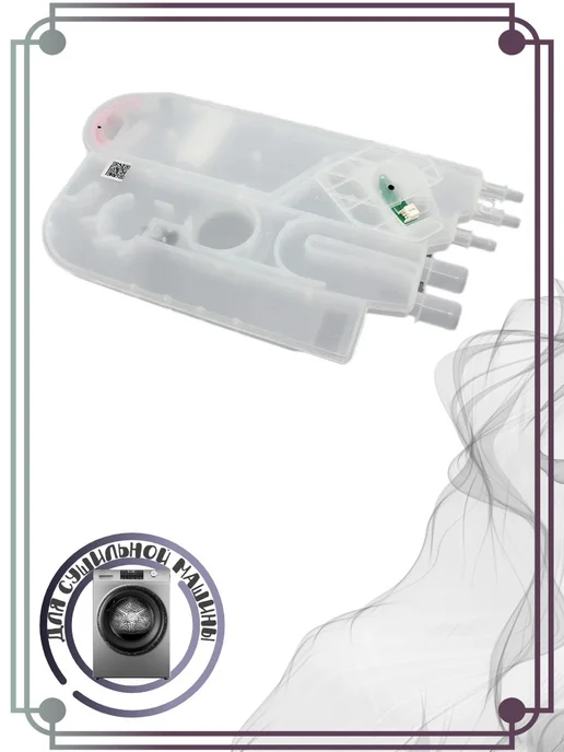 Korting  Samsung  Delonghi