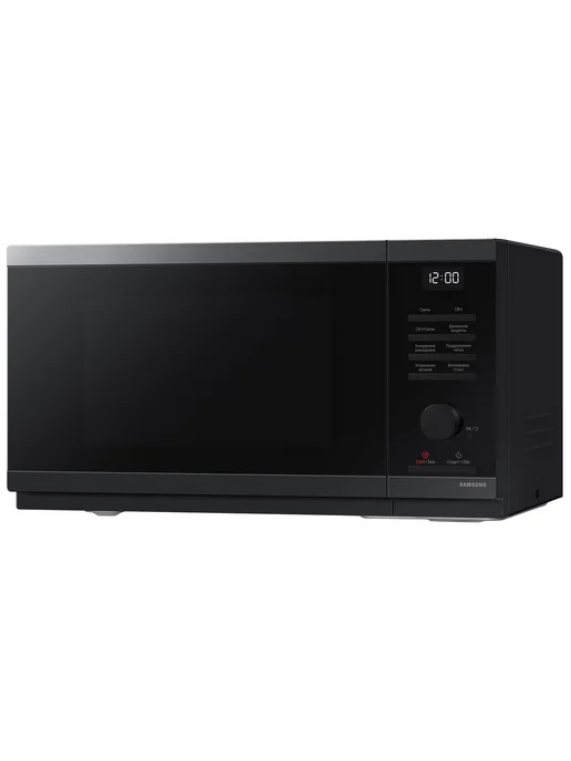 MG23DG4524AGBW 23  800