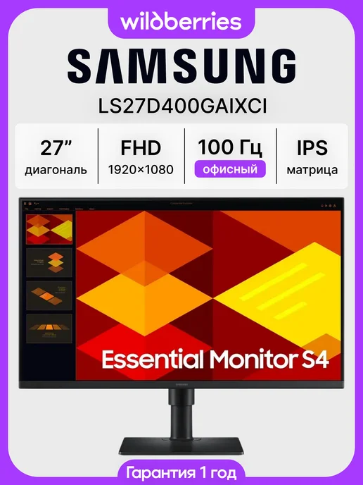 27 LS27D400GAIXCI  FHD  IPS  100