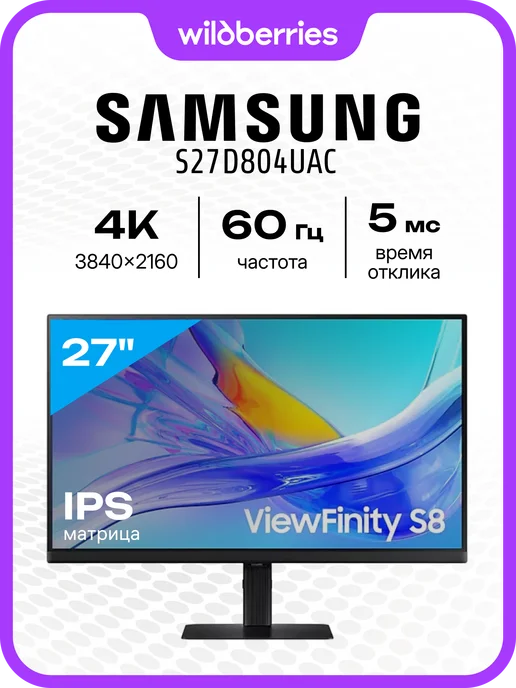 27 S27D804UAC  IPS  60   3840x2160