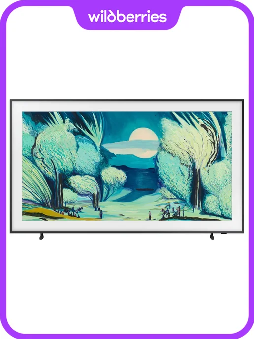 QLED 50 QE50LS03FAUXRU 4K Ultra HD  Smart