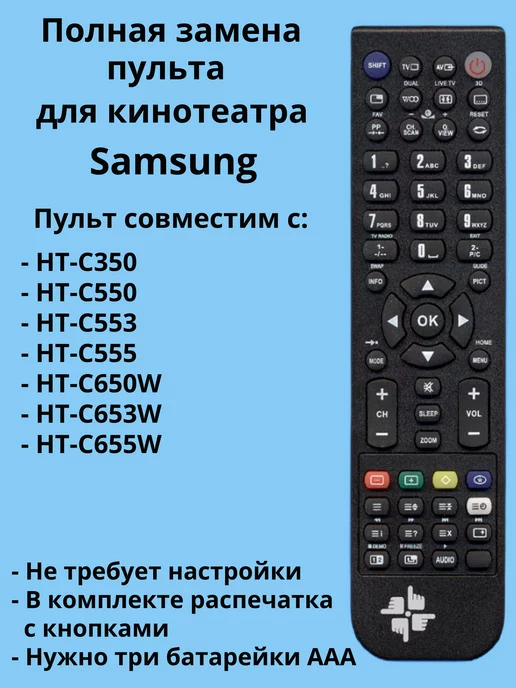 AH5902293A Samsung