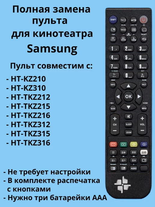 AH5901951E Samsung
