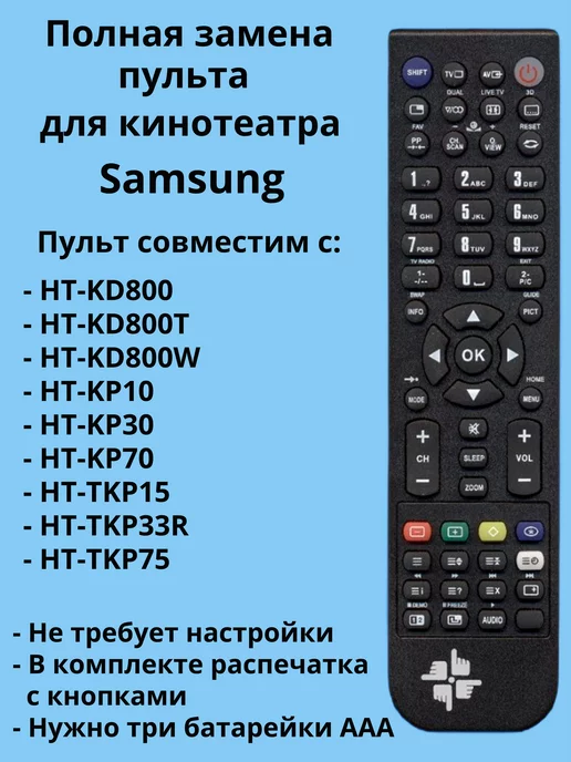 AH5901527G Samsung