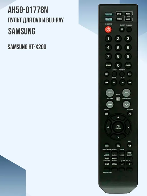 AH5901778N DVD Bluray Samsung