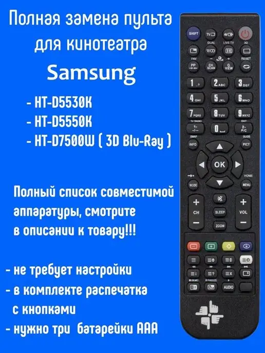 AH5902342A Samsung