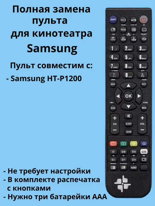 AH5901527F Samsung
