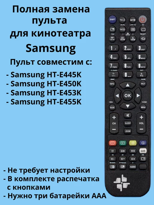 AH5902418A Samsung