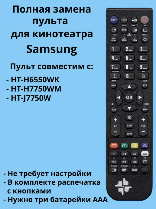 AH5902630A Samsung