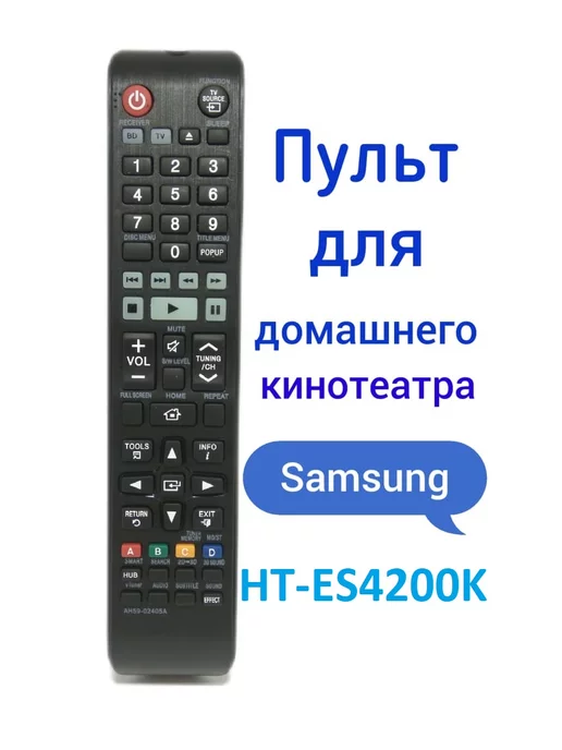 Samsung HTES4200K