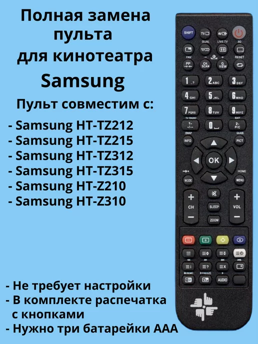 AH5901907D Samsung