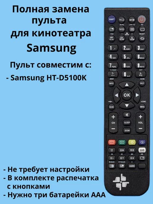AH5902347A Samsung