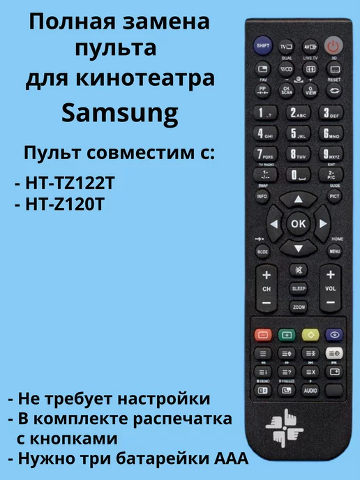 AH5902131D Samsung