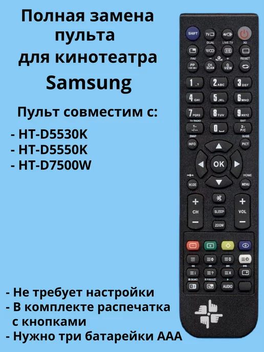AH5902339A Samsung