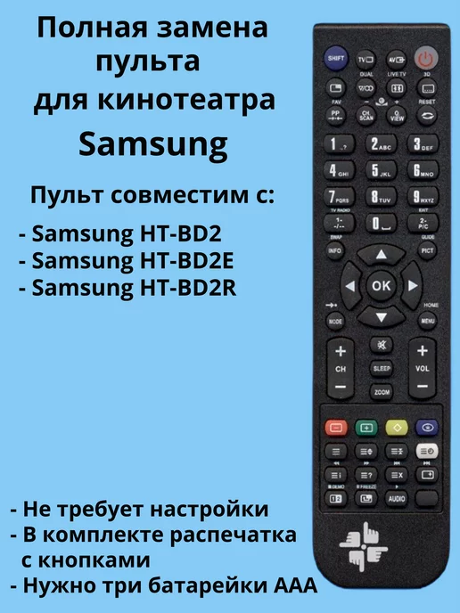 AH5901867J Samsung