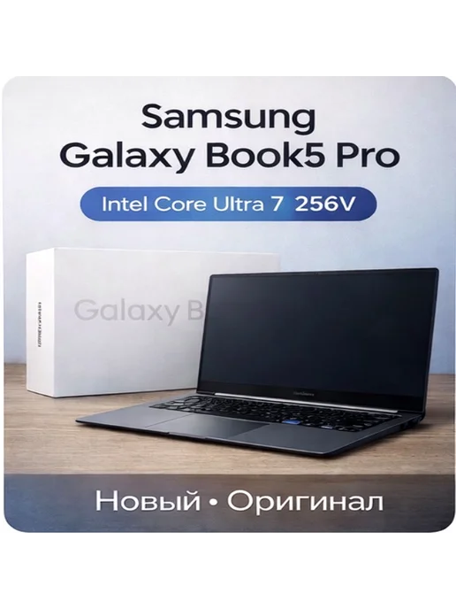 Galaxy Book 5 Pro 14 Gray