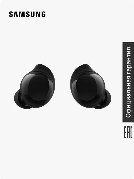 Galaxy Buds Core SMR410NZKACIS