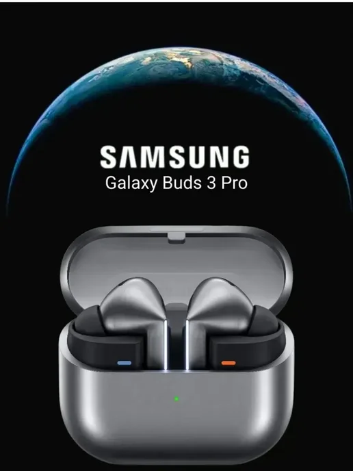 Galaxy Buds3 Pro